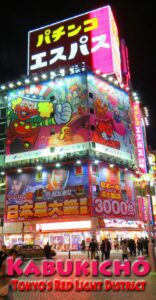 Read more about the article Kabukicho Pachinko Exploring the Thrills of Japan’s Pachinko